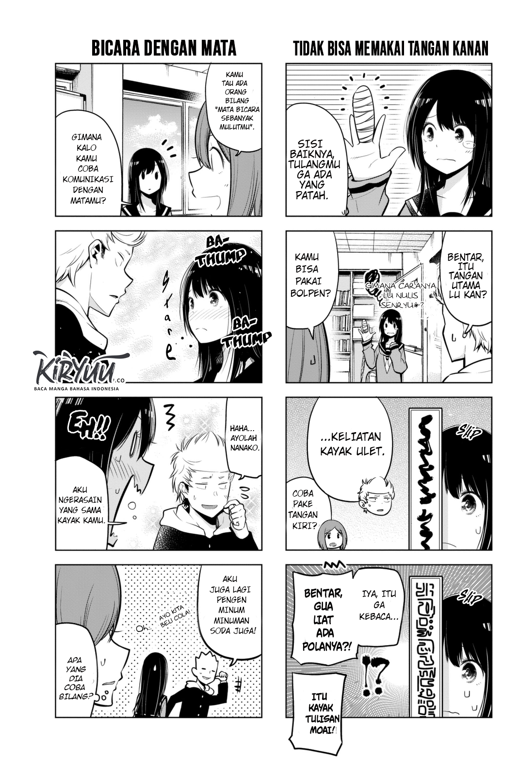 Senryuu Shoujo chapter 32 halaman 5