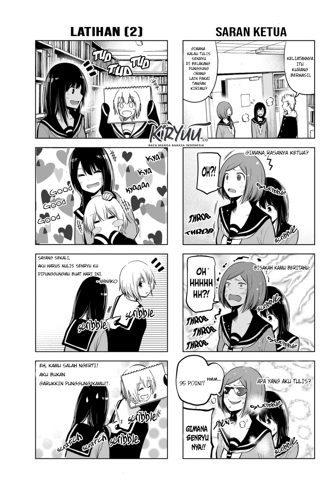 Senryuu Shoujo chapter 32 halaman 7
