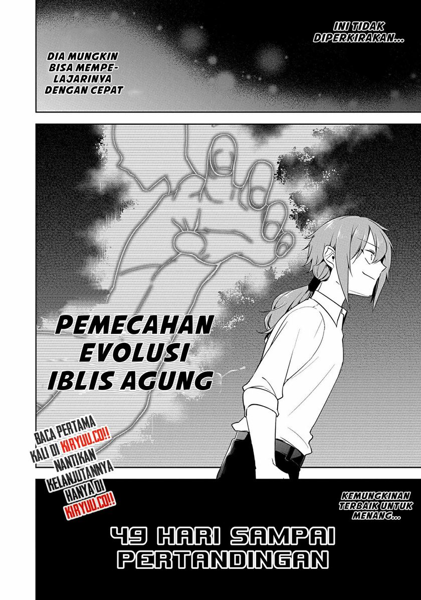 A Breakthrough Brought by Forbidden Master and Disciple Chapter 07
