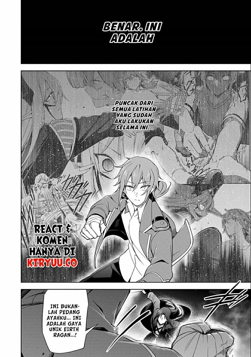 A Breakthrough Brought by Forbidden Master and Disciple Chapter 09