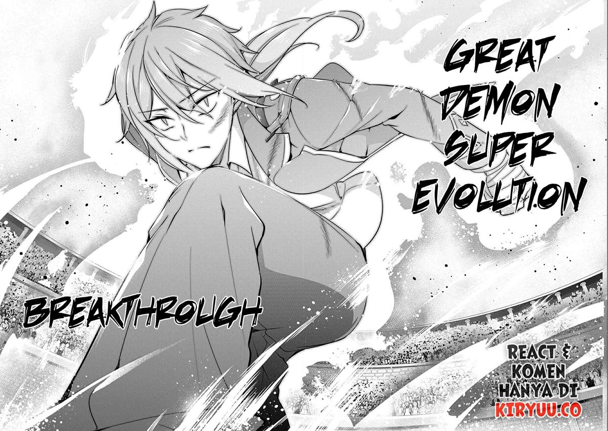 A Breakthrough Brought by Forbidden Master and Disciple Chapter 09