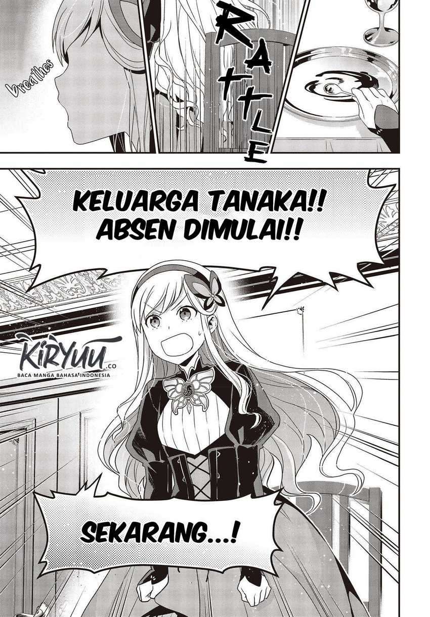Tanaka Ke, Tensei Suru Chapter 1