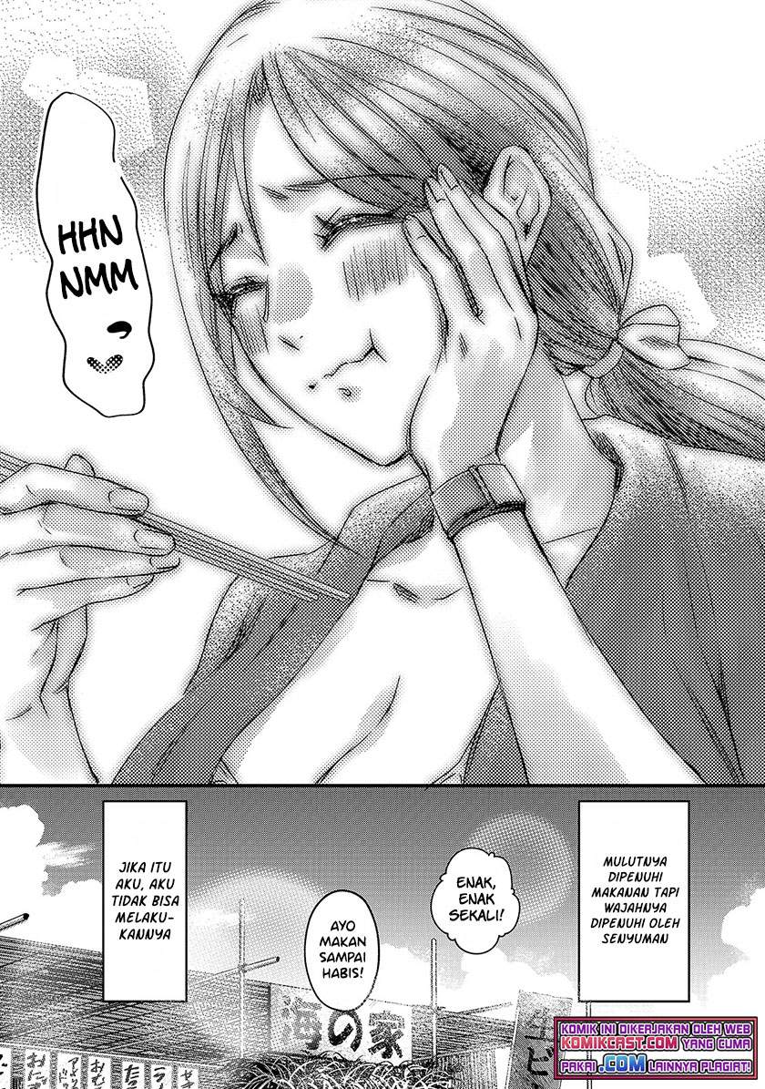 It’s Fun Having a 300,000 yen a Month Job Welcoming Home an Onee-san Who Doesn’t Find Meaning in a Job That Pays Her 500,000 yen a Month Chapter 13