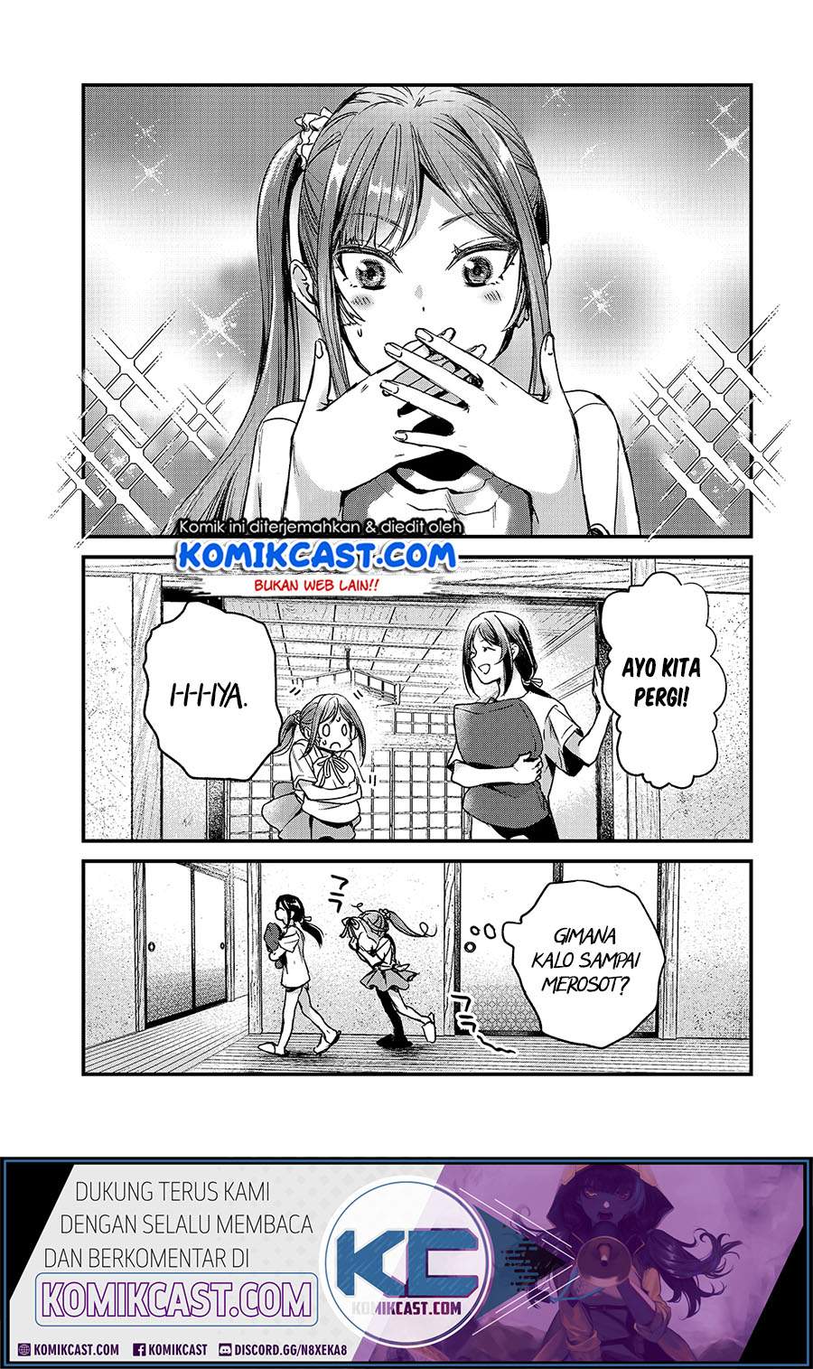 It’s Fun Having a 300,000 yen a Month Job Welcoming Home an Onee-san Who Doesn’t Find Meaning in a Job That Pays Her 500,000 yen a Month Chapter 14