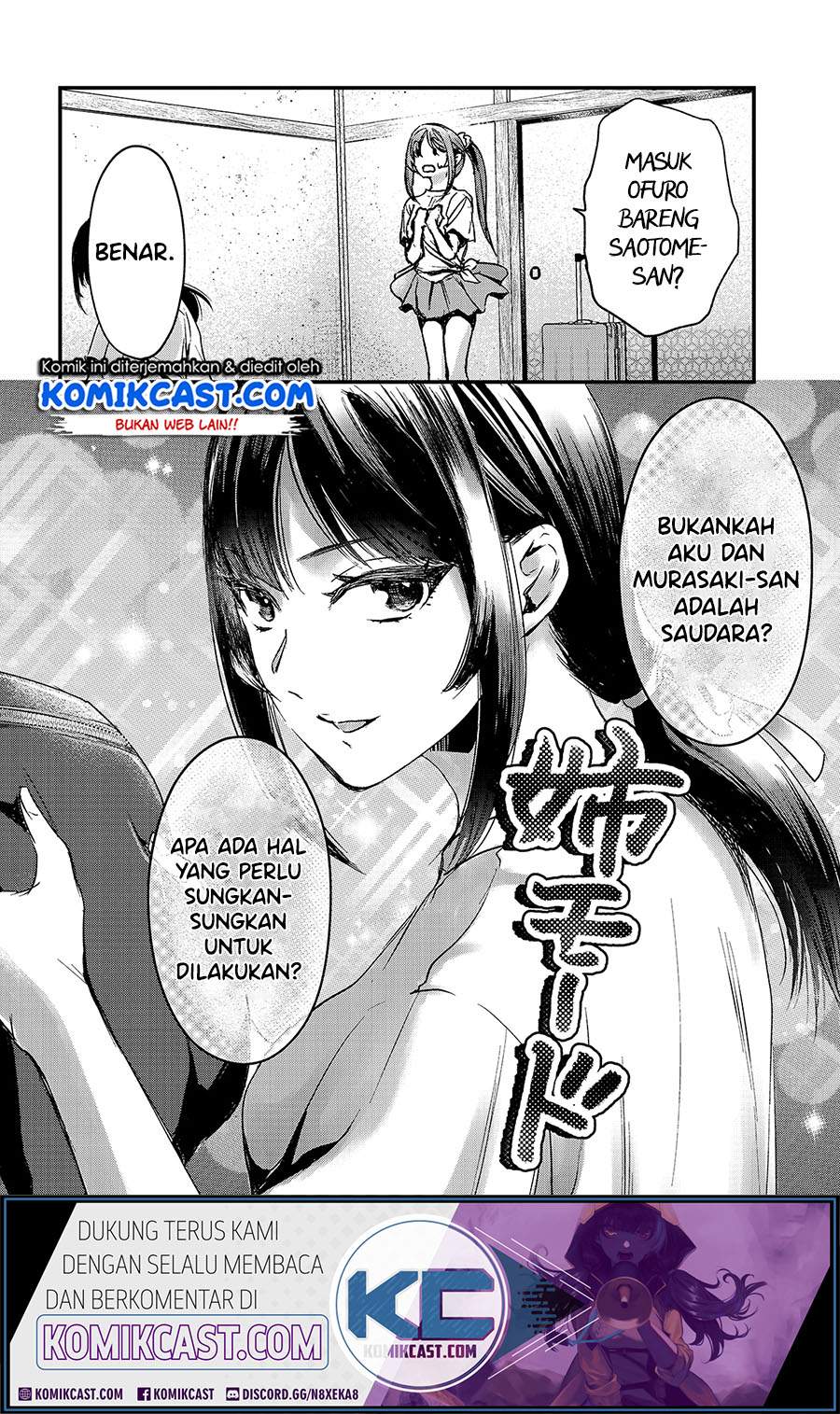 It’s Fun Having a 300,000 yen a Month Job Welcoming Home an Onee-san Who Doesn’t Find Meaning in a Job That Pays Her 500,000 yen a Month Chapter 14