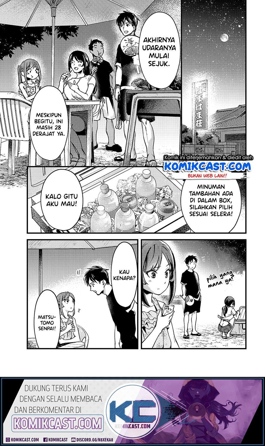 It’s Fun Having a 300,000 yen a Month Job Welcoming Home an Onee-san Who Doesn’t Find Meaning in a Job That Pays Her 500,000 yen a Month Chapter 14