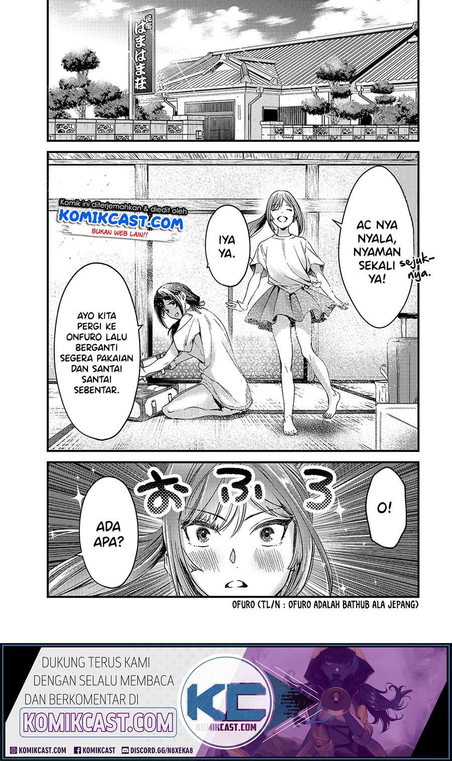 It’s Fun Having a 300,000 yen a Month Job Welcoming Home an Onee-san Who Doesn’t Find Meaning in a Job That Pays Her 500,000 yen a Month Chapter 14