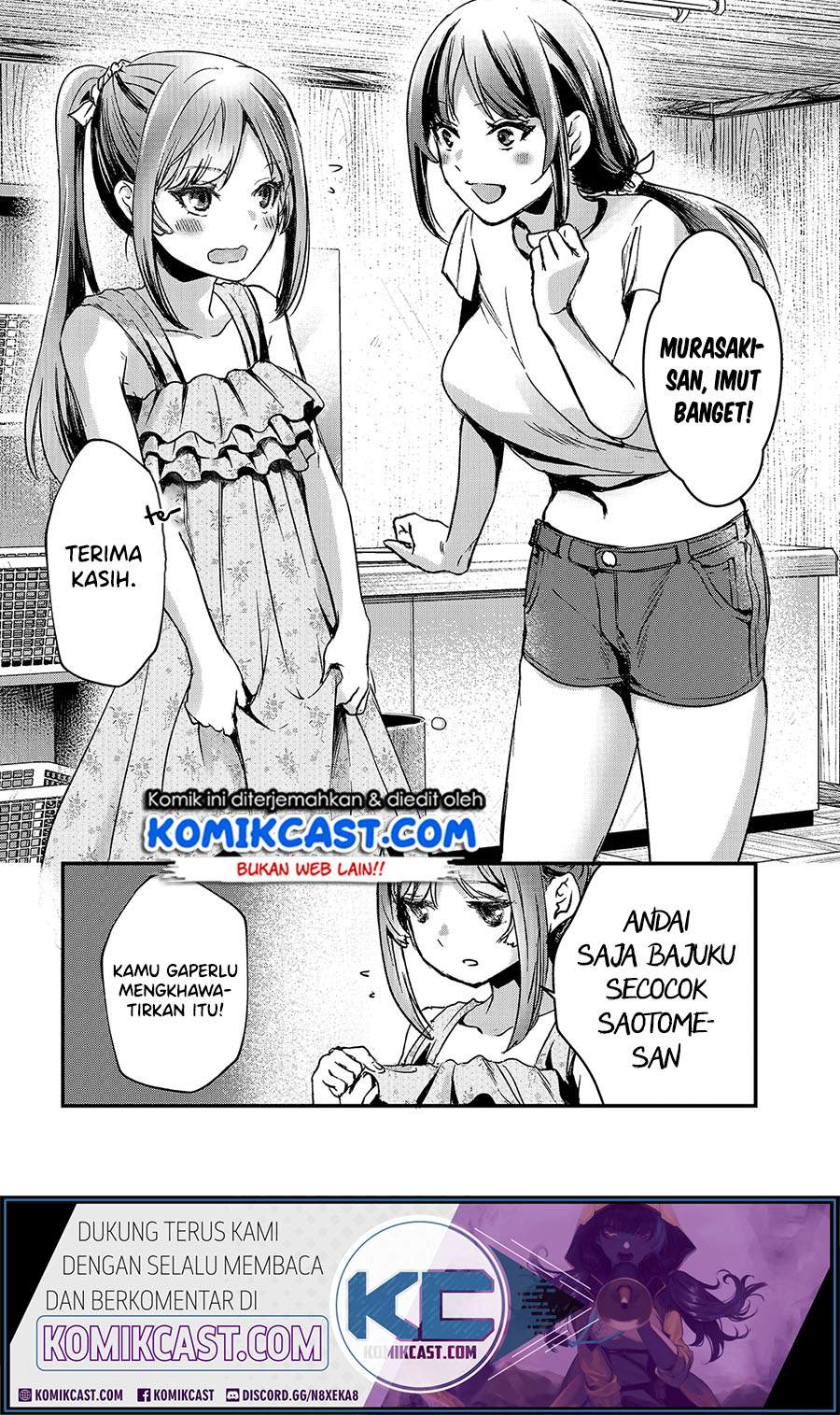 It’s Fun Having a 300,000 yen a Month Job Welcoming Home an Onee-san Who Doesn’t Find Meaning in a Job That Pays Her 500,000 yen a Month Chapter 14