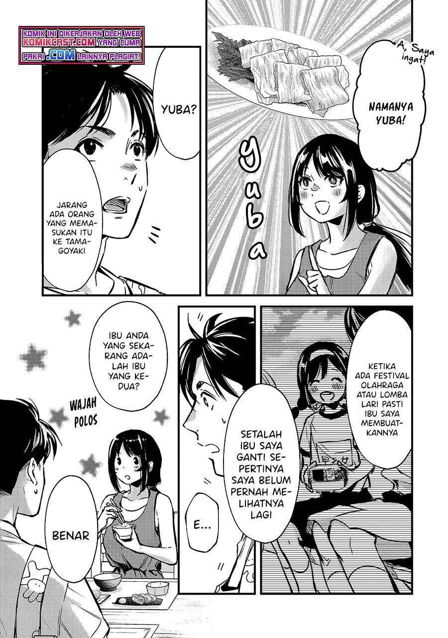 It’s Fun Having a 300,000 yen a Month Job Welcoming Home an Onee-san Who Doesn’t Find Meaning in a Job That Pays Her 500,000 yen a Month Chapter 15