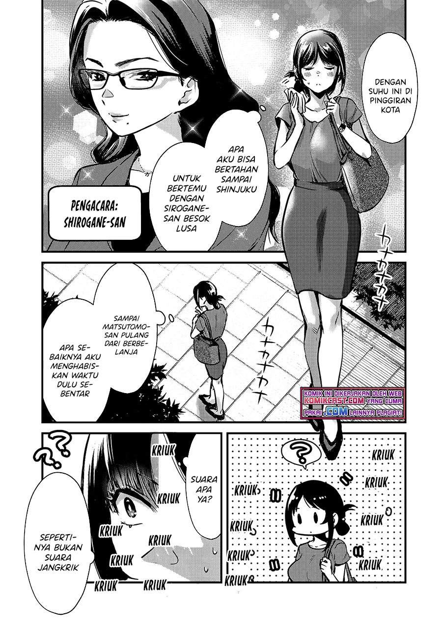 It’s Fun Having a 300,000 yen a Month Job Welcoming Home an Onee-san Who Doesn’t Find Meaning in a Job That Pays Her 500,000 yen a Month Chapter 15
