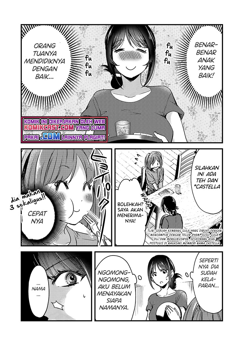 It’s Fun Having a 300,000 yen a Month Job Welcoming Home an Onee-san Who Doesn’t Find Meaning in a Job That Pays Her 500,000 yen a Month Chapter 16.1