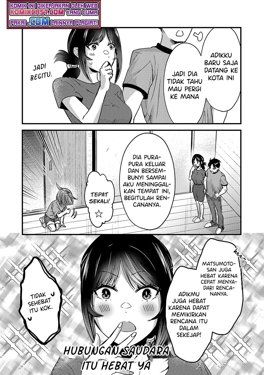 It’s Fun Having a 300,000 yen a Month Job Welcoming Home an Onee-san Who Doesn’t Find Meaning in a Job That Pays Her 500,000 yen a Month Chapter 16.2