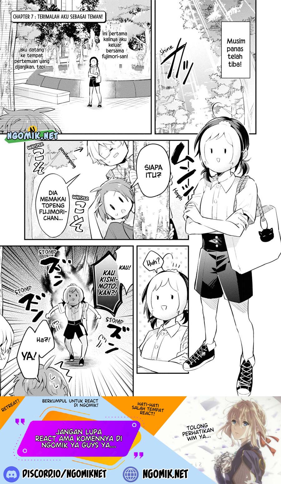Kimi no Yokogao shika Mirenai Chapter 07