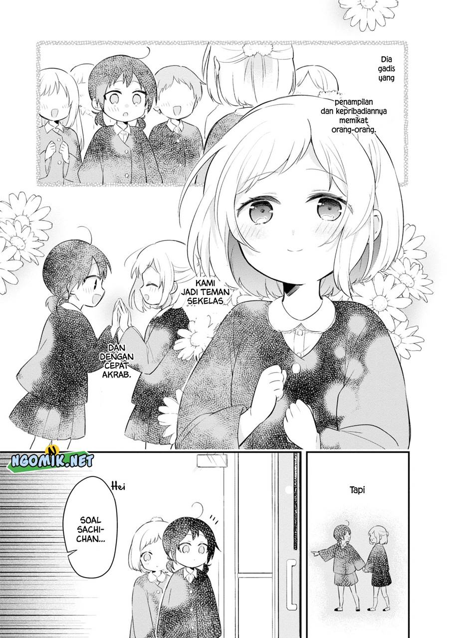 Kimi no Yokogao shika Mirenai chapter 8 halaman 20