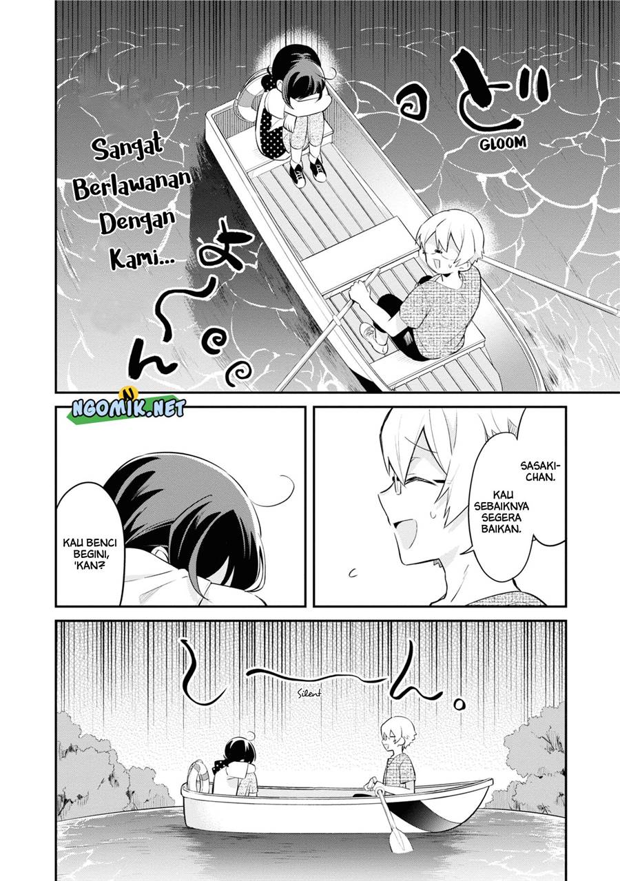 Kimi no Yokogao shika Mirenai chapter 8 halaman 13