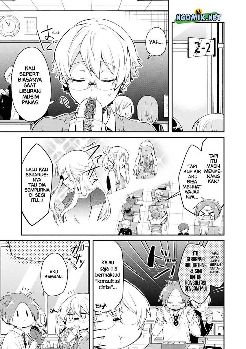 Kimi no Yokogao shika Mirenai chapter 9 halaman 4