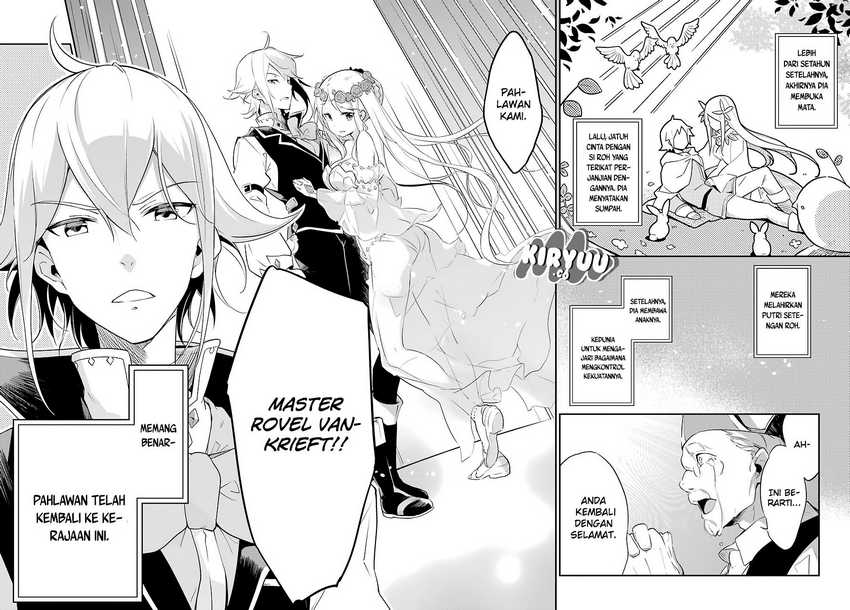Chichi wa Eiyuu, Haha wa Seirei, Musume no Watashi wa Tenseisha (Dad Is a Hero, Mom Is a Spirit, I’m a Reincarnator) Chapter 01