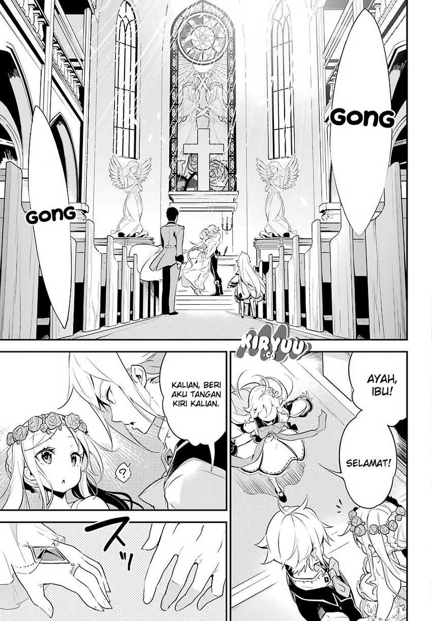 Chichi wa Eiyuu, Haha wa Seirei, Musume no Watashi wa Tenseisha (Dad Is a Hero, Mom Is a Spirit, I’m a Reincarnator) Chapter 01