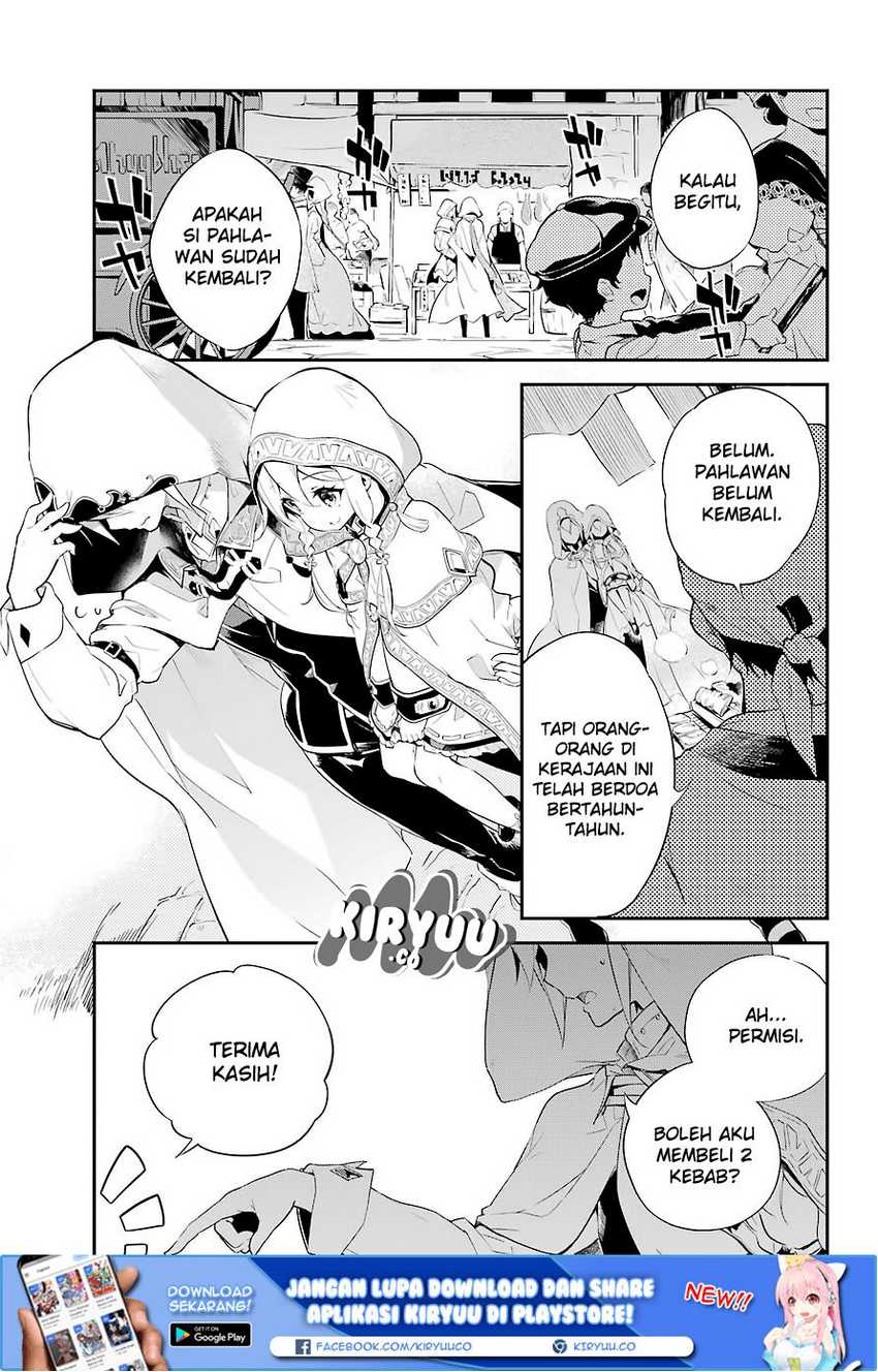 Chichi wa Eiyuu, Haha wa Seirei, Musume no Watashi wa Tenseisha (Dad Is a Hero, Mom Is a Spirit, I’m a Reincarnator) Chapter 01