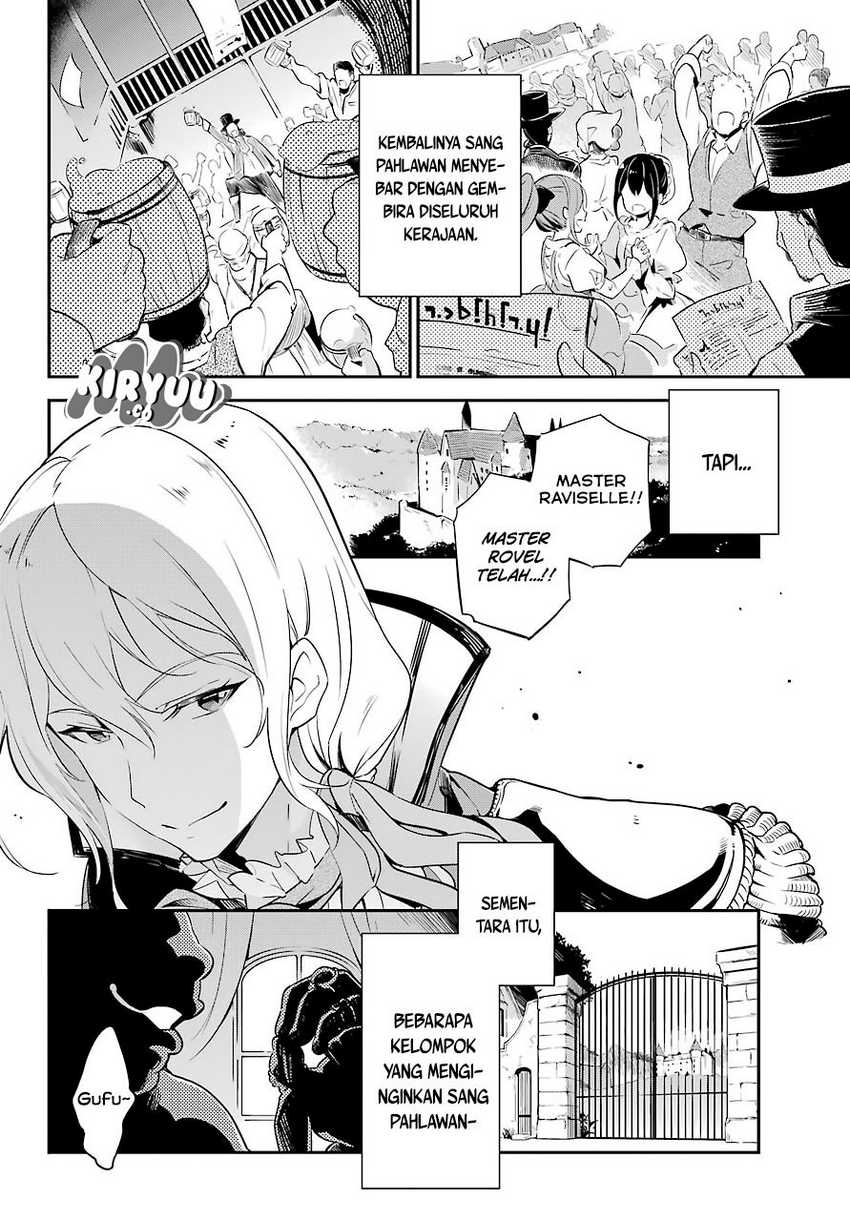 Chichi wa Eiyuu, Haha wa Seirei, Musume no Watashi wa Tenseisha (Dad Is a Hero, Mom Is a Spirit, I’m a Reincarnator) Chapter 01