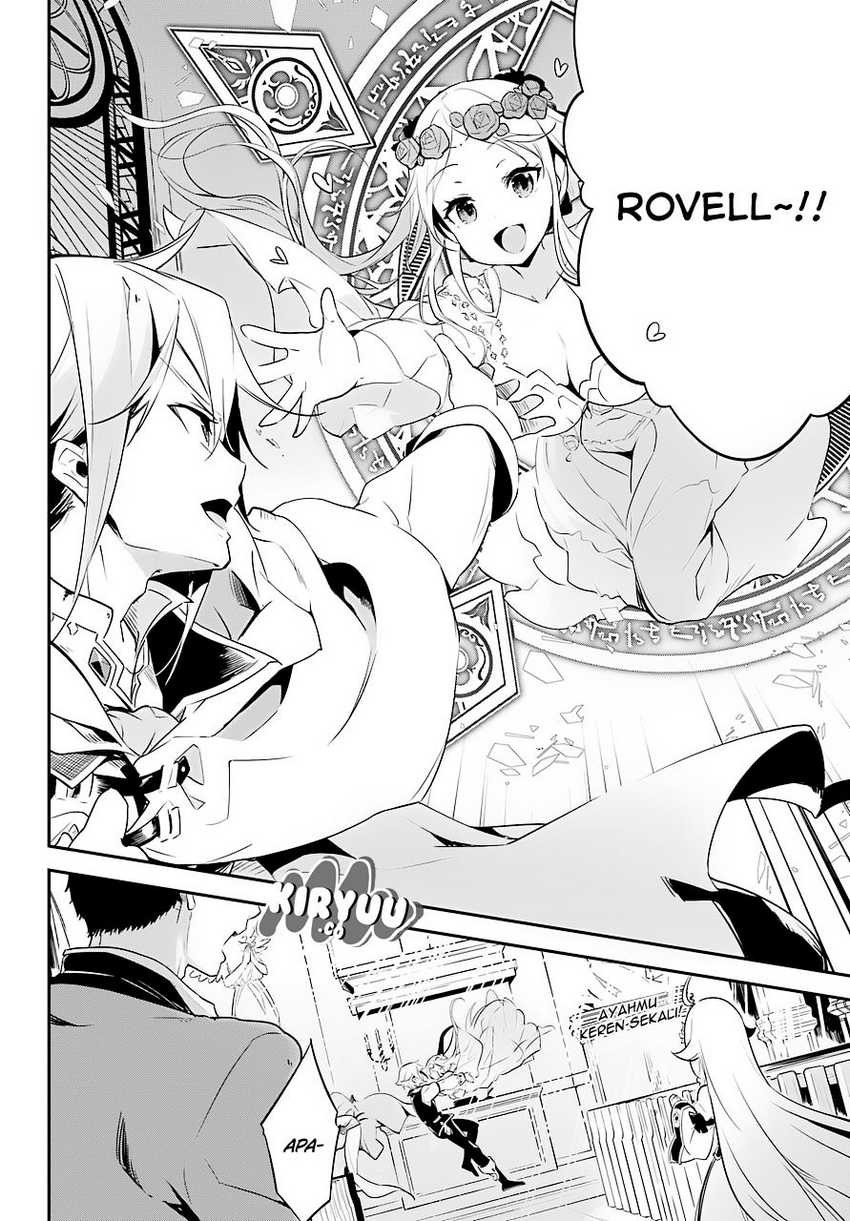 Chichi wa Eiyuu, Haha wa Seirei, Musume no Watashi wa Tenseisha (Dad Is a Hero, Mom Is a Spirit, I’m a Reincarnator) Chapter 01