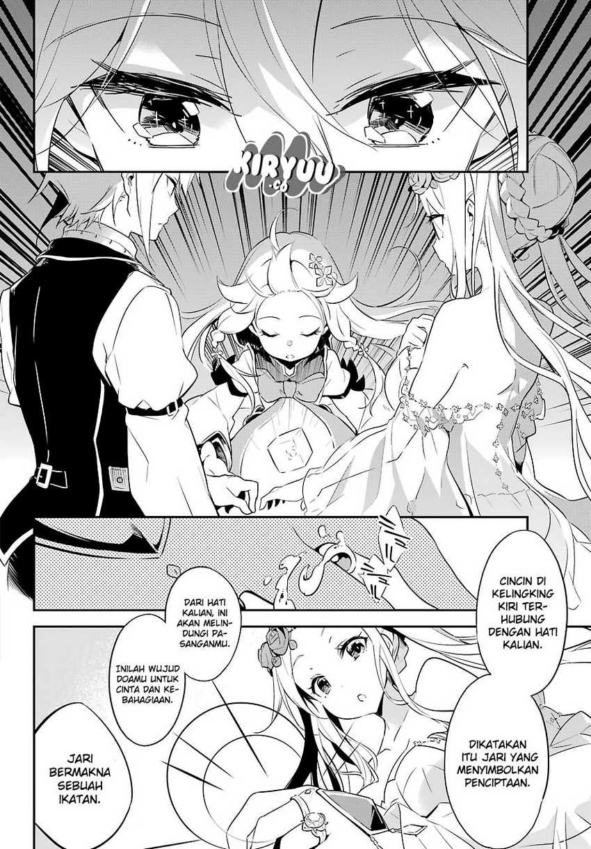 Chichi wa Eiyuu, Haha wa Seirei, Musume no Watashi wa Tenseisha (Dad Is a Hero, Mom Is a Spirit, I’m a Reincarnator) Chapter 01