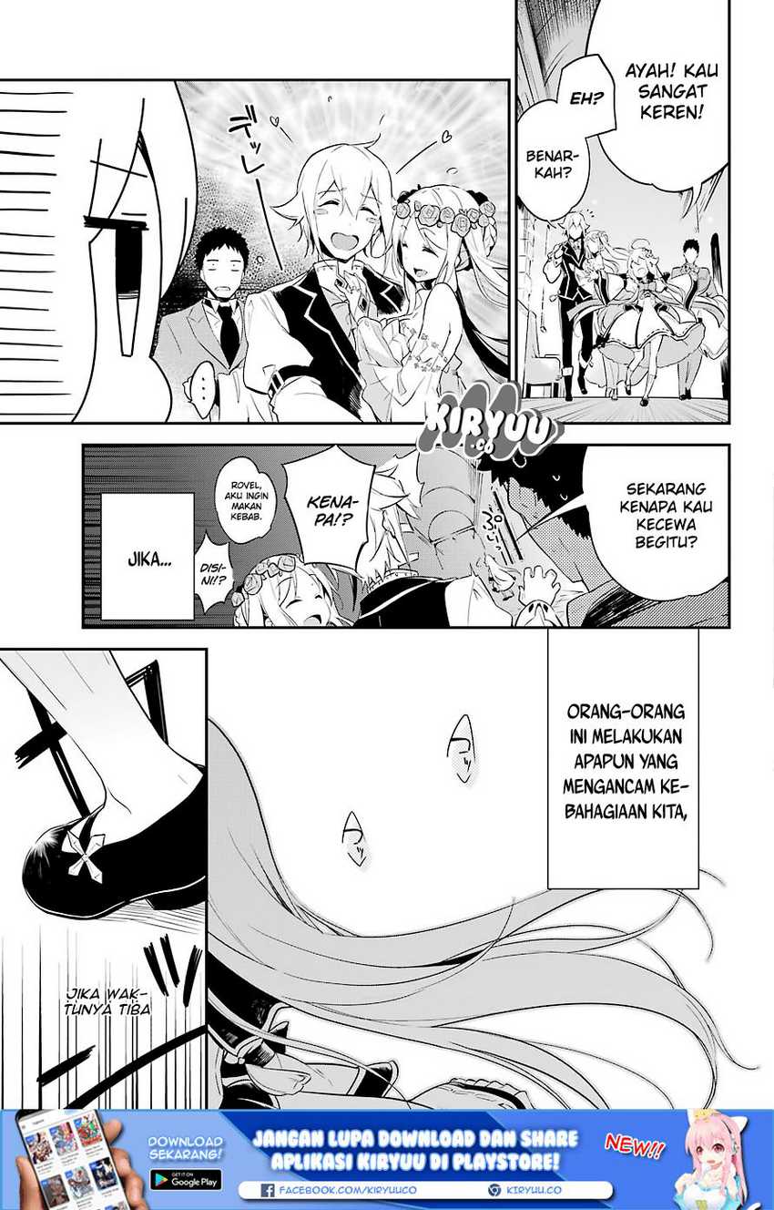 Chichi wa Eiyuu, Haha wa Seirei, Musume no Watashi wa Tenseisha (Dad Is a Hero, Mom Is a Spirit, I’m a Reincarnator) Chapter 01