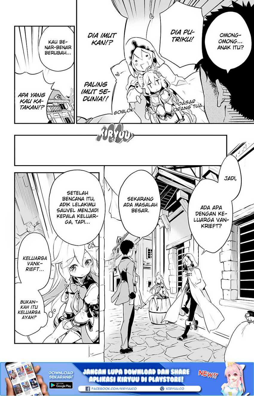 Chichi wa Eiyuu, Haha wa Seirei, Musume no Watashi wa Tenseisha (Dad Is a Hero, Mom Is a Spirit, I’m a Reincarnator) Chapter 01
