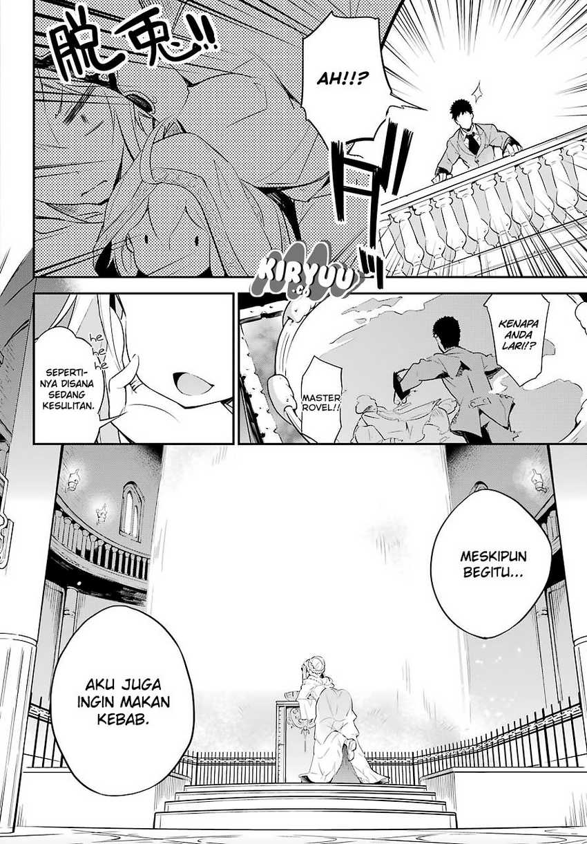 Chichi wa Eiyuu, Haha wa Seirei, Musume no Watashi wa Tenseisha (Dad Is a Hero, Mom Is a Spirit, I’m a Reincarnator) Chapter 01