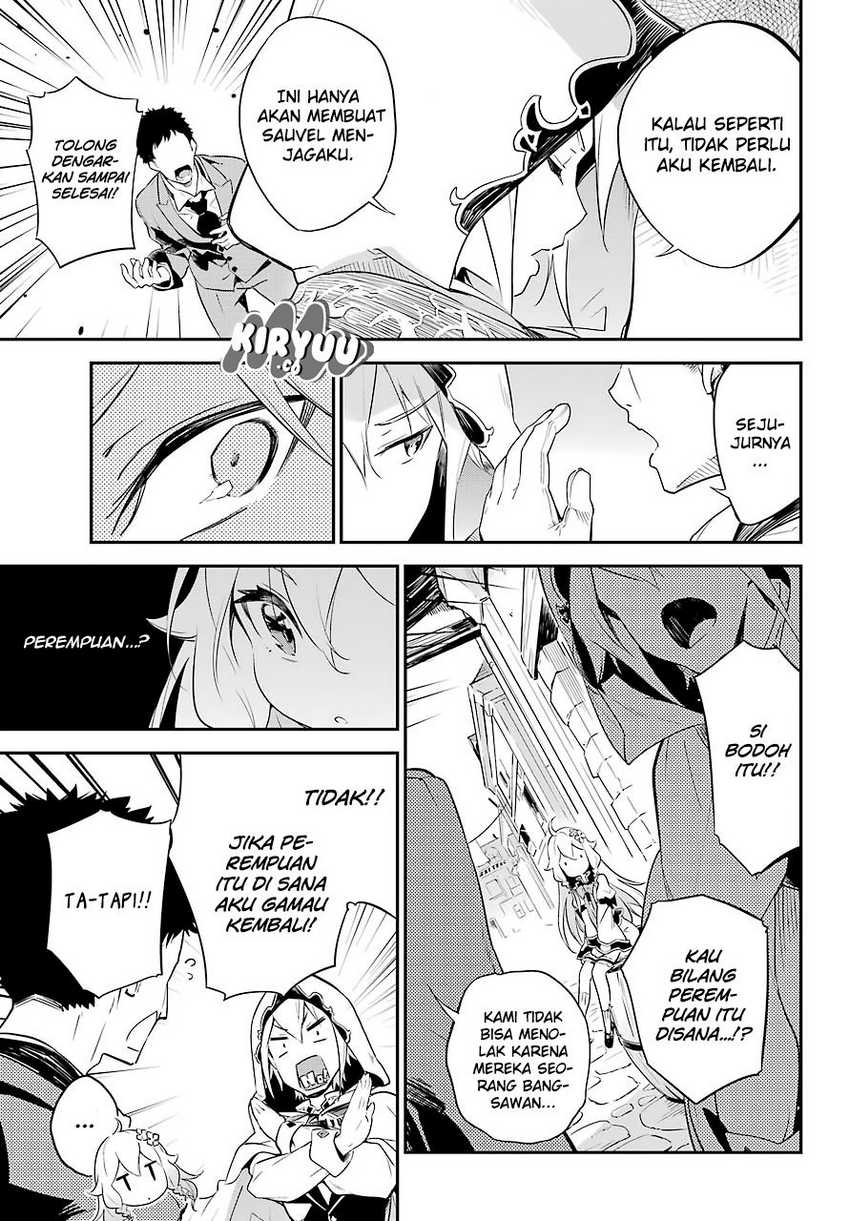Chichi wa Eiyuu, Haha wa Seirei, Musume no Watashi wa Tenseisha (Dad Is a Hero, Mom Is a Spirit, I’m a Reincarnator) Chapter 01