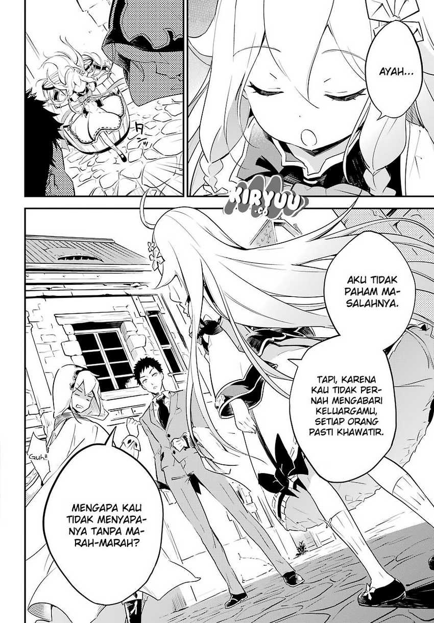 Chichi wa Eiyuu, Haha wa Seirei, Musume no Watashi wa Tenseisha (Dad Is a Hero, Mom Is a Spirit, I’m a Reincarnator) Chapter 01