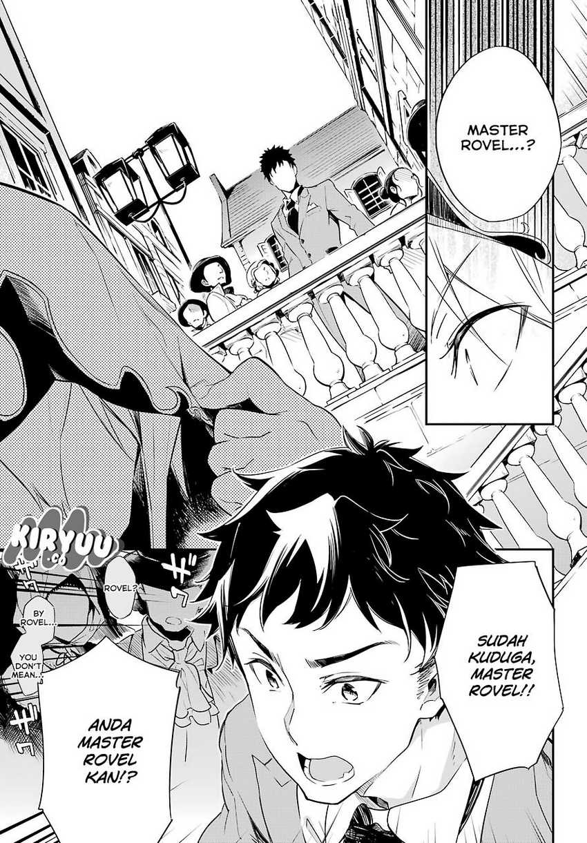 Chichi wa Eiyuu, Haha wa Seirei, Musume no Watashi wa Tenseisha (Dad Is a Hero, Mom Is a Spirit, I’m a Reincarnator) Chapter 01