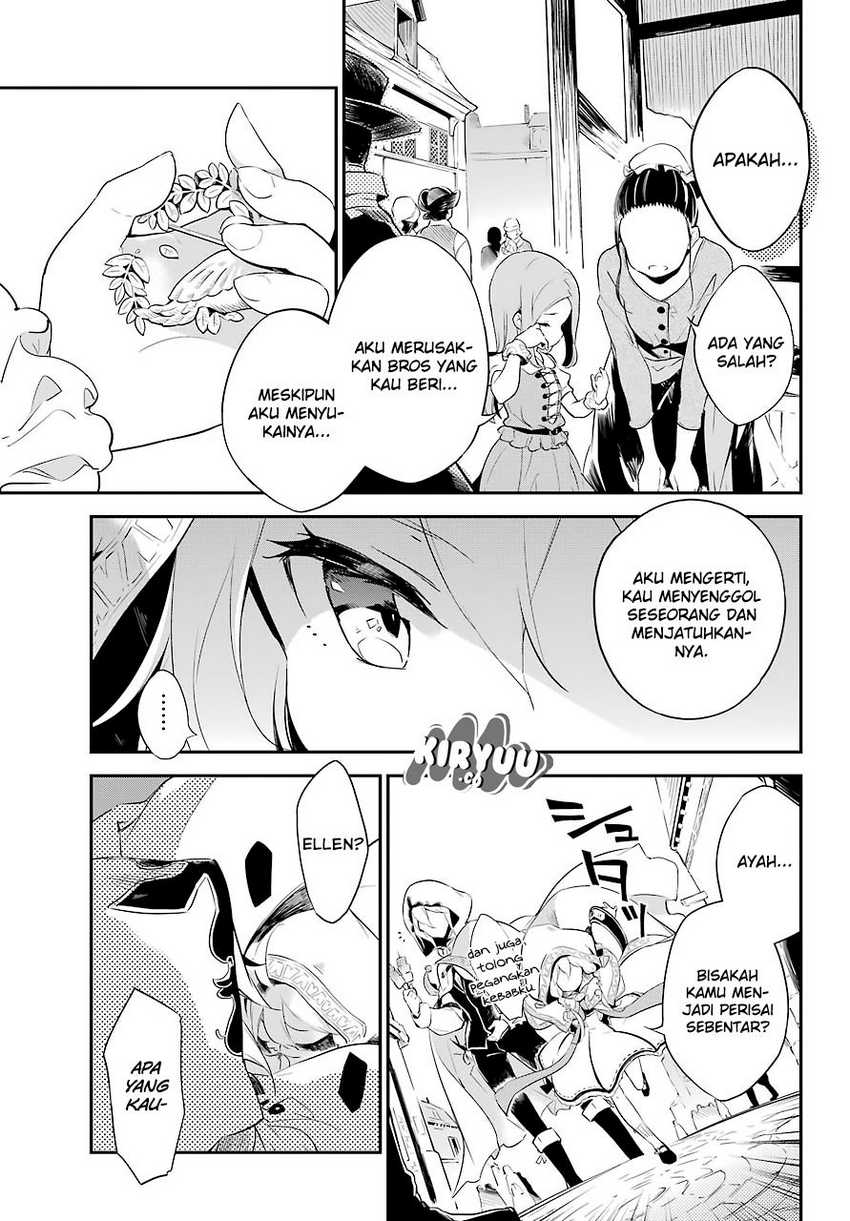 Chichi wa Eiyuu, Haha wa Seirei, Musume no Watashi wa Tenseisha (Dad Is a Hero, Mom Is a Spirit, I’m a Reincarnator) Chapter 01