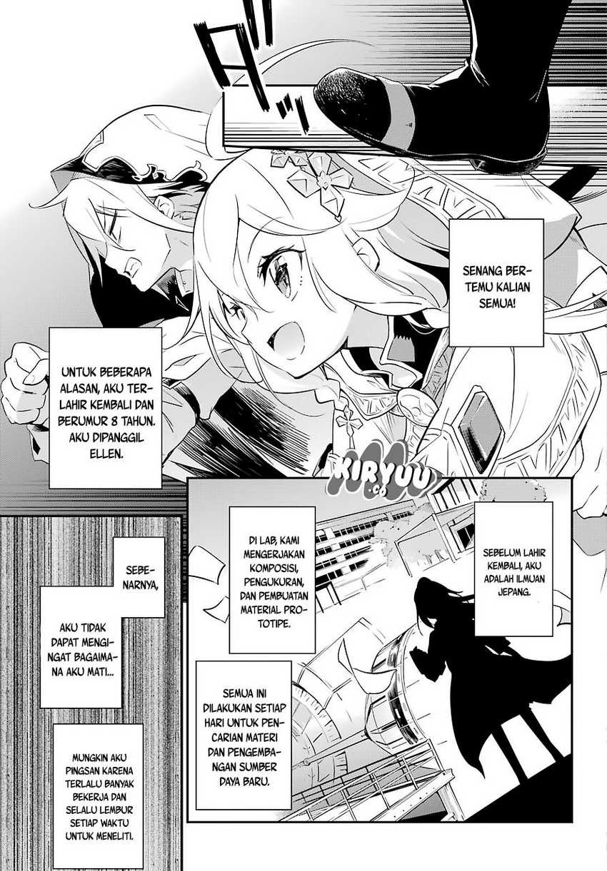 Chichi wa Eiyuu, Haha wa Seirei, Musume no Watashi wa Tenseisha (Dad Is a Hero, Mom Is a Spirit, I’m a Reincarnator) Chapter 01