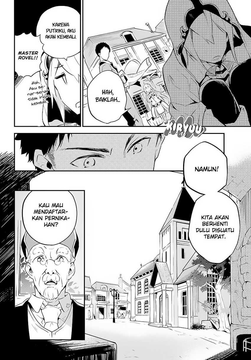 Chichi wa Eiyuu, Haha wa Seirei, Musume no Watashi wa Tenseisha (Dad Is a Hero, Mom Is a Spirit, I’m a Reincarnator) Chapter 01
