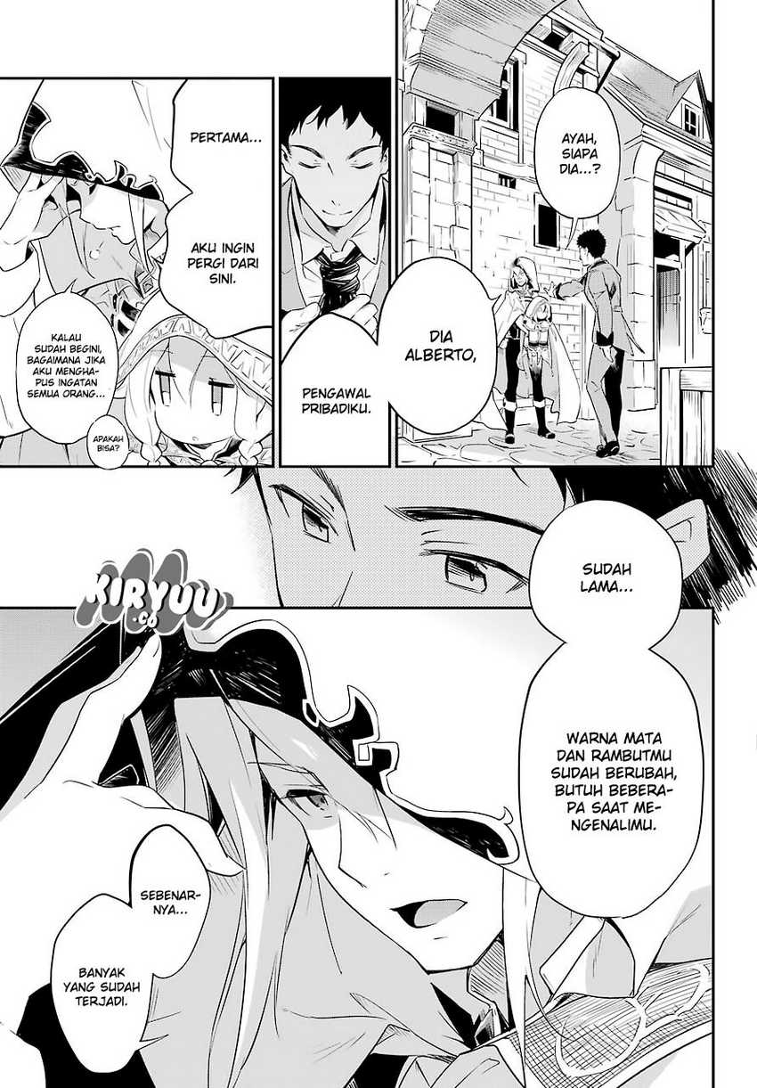 Chichi wa Eiyuu, Haha wa Seirei, Musume no Watashi wa Tenseisha (Dad Is a Hero, Mom Is a Spirit, I’m a Reincarnator) Chapter 01