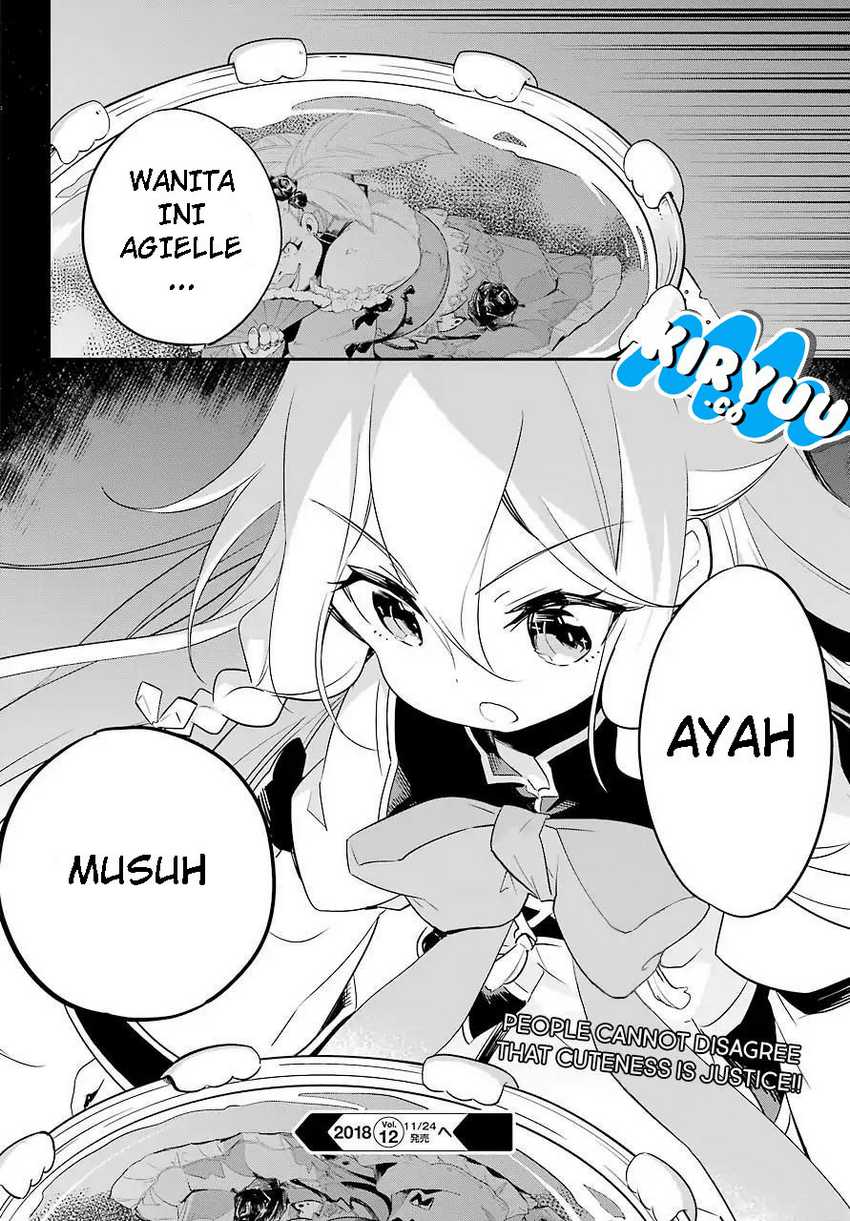 Chichi wa Eiyuu, Haha wa Seirei, Musume no Watashi wa Tenseisha (Dad Is a Hero, Mom Is a Spirit, I’m a Reincarnator) Chapter 02