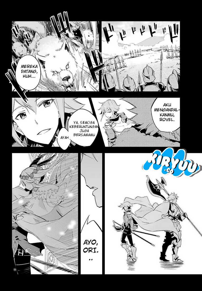 Chichi wa Eiyuu, Haha wa Seirei, Musume no Watashi wa Tenseisha (Dad Is a Hero, Mom Is a Spirit, I’m a Reincarnator) Chapter 02