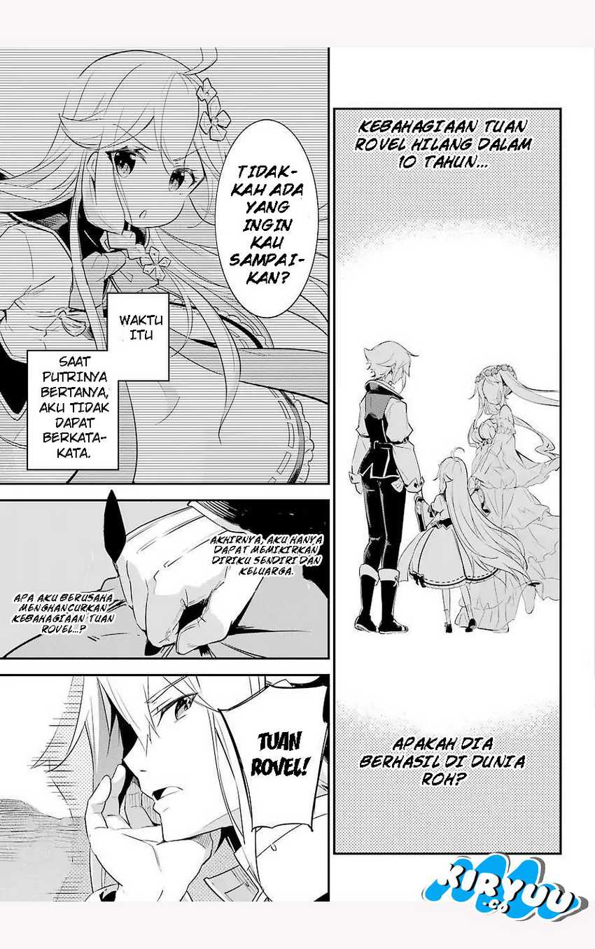 Chichi wa Eiyuu, Haha wa Seirei, Musume no Watashi wa Tenseisha (Dad Is a Hero, Mom Is a Spirit, I’m a Reincarnator) Chapter 02