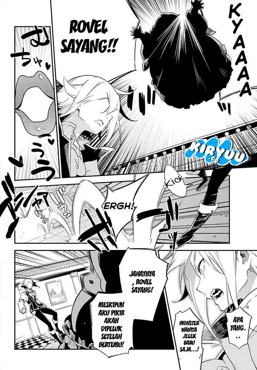 Chichi wa Eiyuu, Haha wa Seirei, Musume no Watashi wa Tenseisha (Dad Is a Hero, Mom Is a Spirit, I’m a Reincarnator) Chapter 02