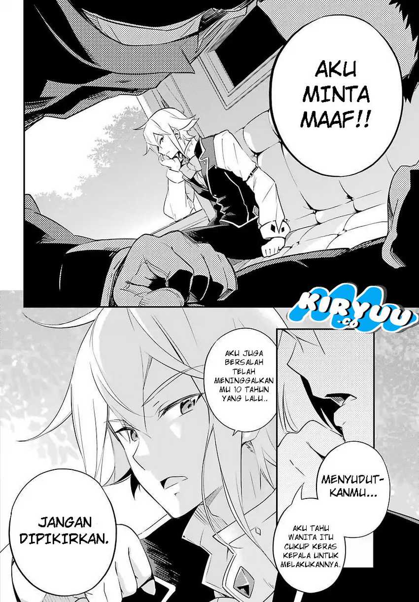 Chichi wa Eiyuu, Haha wa Seirei, Musume no Watashi wa Tenseisha (Dad Is a Hero, Mom Is a Spirit, I’m a Reincarnator) Chapter 02