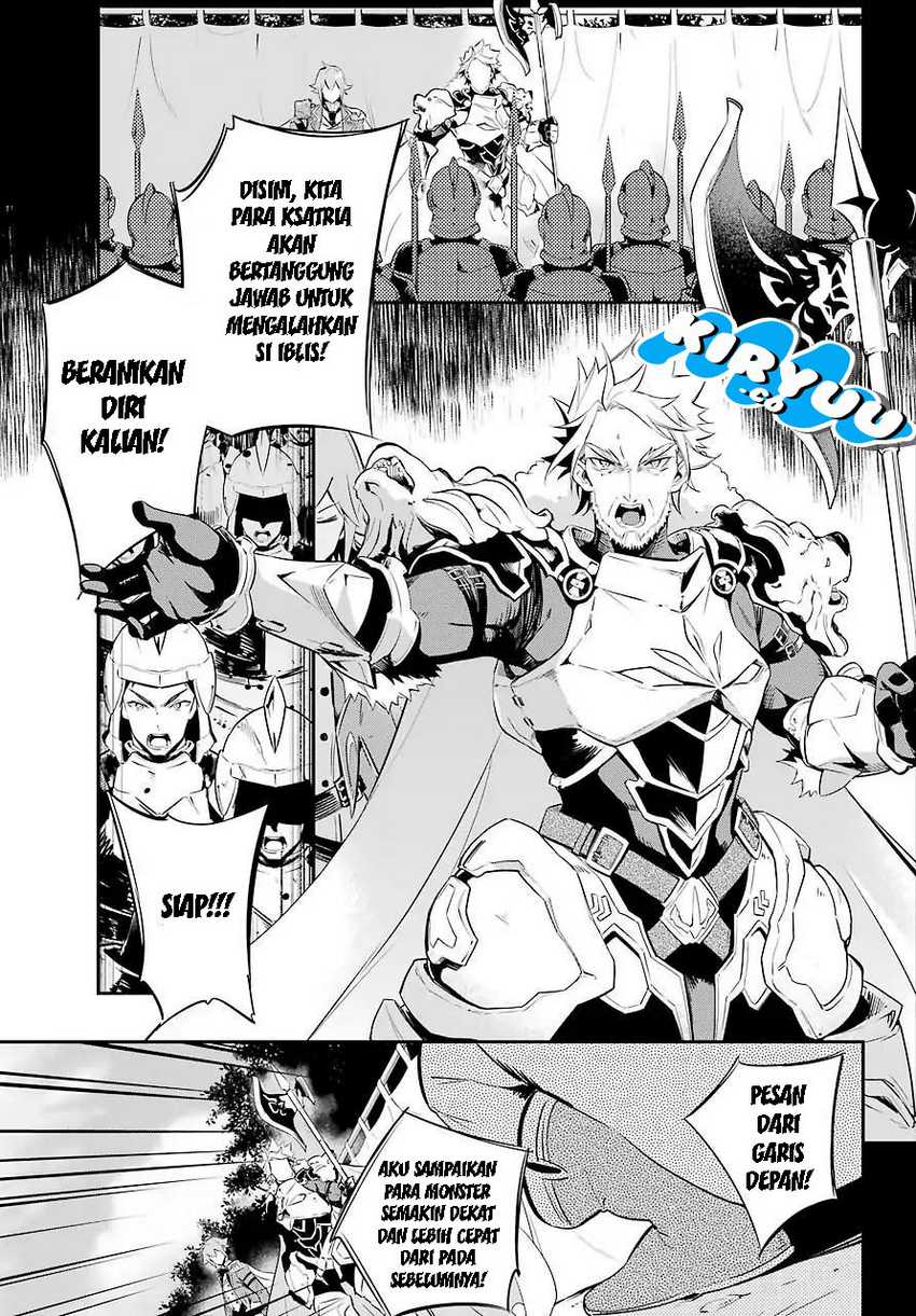 Chichi wa Eiyuu, Haha wa Seirei, Musume no Watashi wa Tenseisha (Dad Is a Hero, Mom Is a Spirit, I’m a Reincarnator) Chapter 02