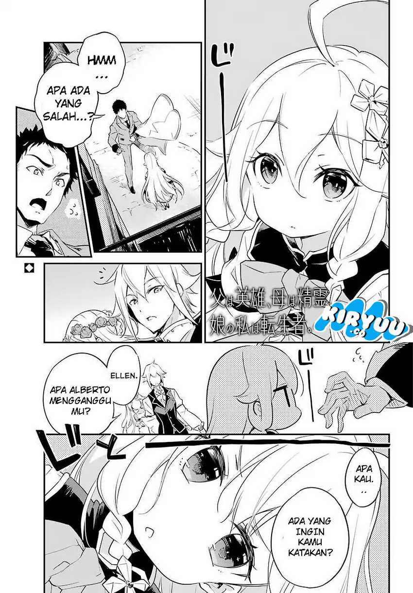 Chichi wa Eiyuu, Haha wa Seirei, Musume no Watashi wa Tenseisha (Dad Is a Hero, Mom Is a Spirit, I’m a Reincarnator) Chapter 02