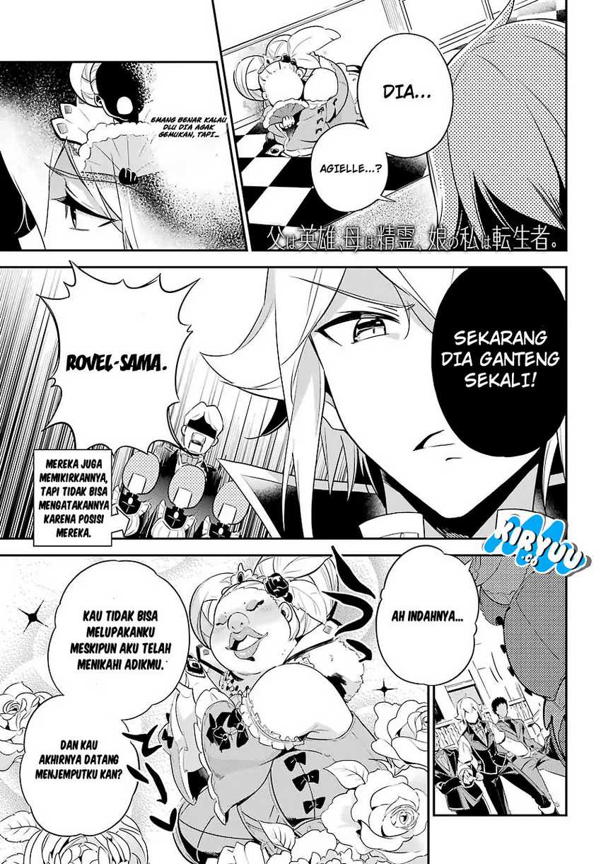 Chichi wa Eiyuu, Haha wa Seirei, Musume no Watashi wa Tenseisha (Dad Is a Hero, Mom Is a Spirit, I’m a Reincarnator) Chapter 03