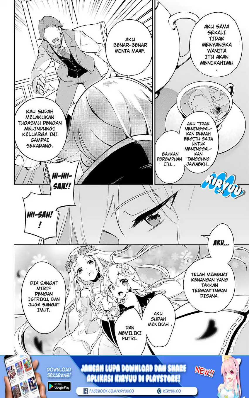 Chichi wa Eiyuu, Haha wa Seirei, Musume no Watashi wa Tenseisha (Dad Is a Hero, Mom Is a Spirit, I’m a Reincarnator) Chapter 03