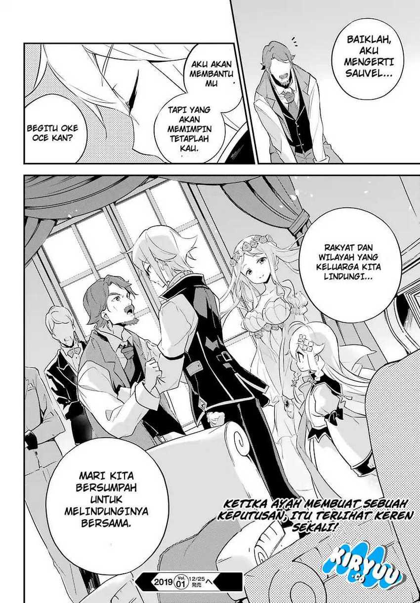 Chichi wa Eiyuu, Haha wa Seirei, Musume no Watashi wa Tenseisha (Dad Is a Hero, Mom Is a Spirit, I’m a Reincarnator) Chapter 03