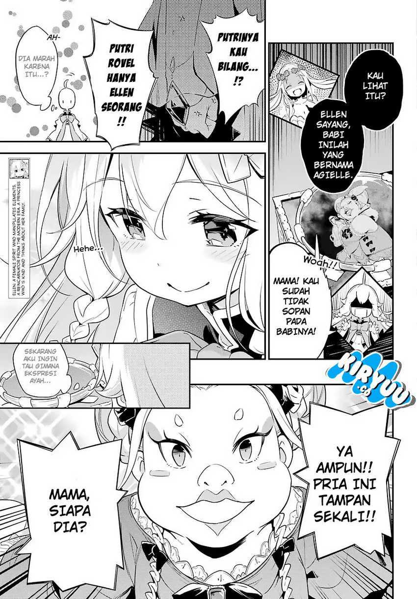 Chichi wa Eiyuu, Haha wa Seirei, Musume no Watashi wa Tenseisha (Dad Is a Hero, Mom Is a Spirit, I’m a Reincarnator) Chapter 03