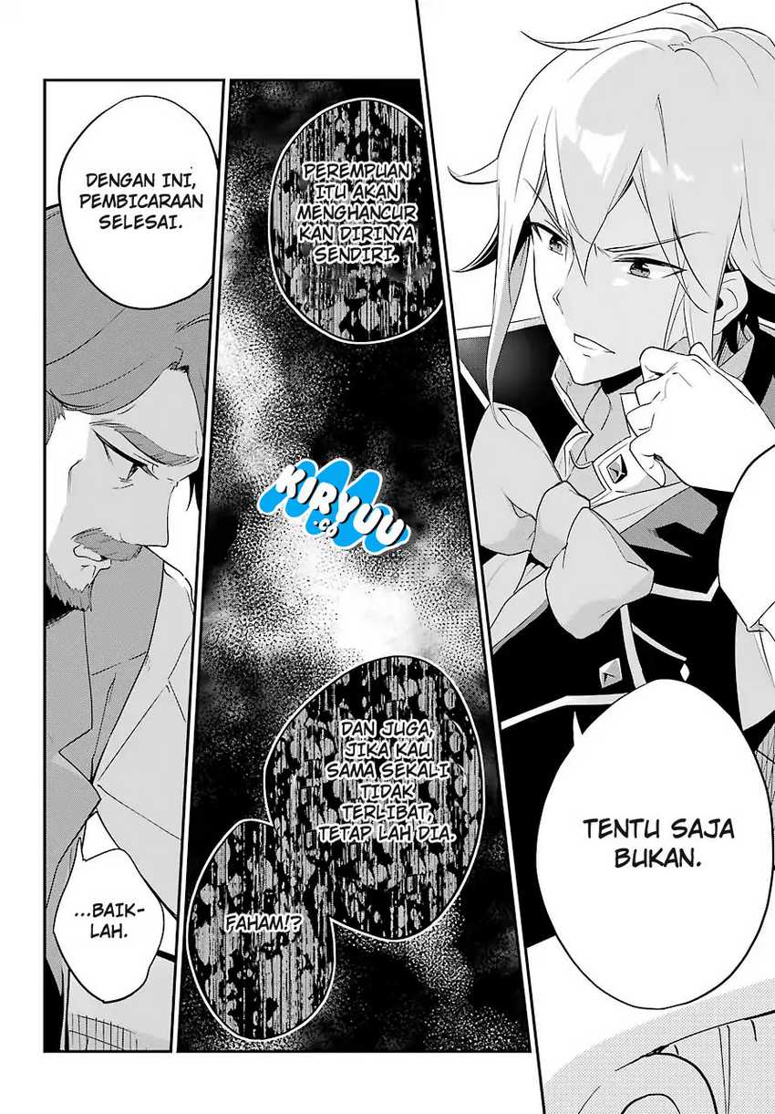 Chichi wa Eiyuu, Haha wa Seirei, Musume no Watashi wa Tenseisha (Dad Is a Hero, Mom Is a Spirit, I’m a Reincarnator) Chapter 03