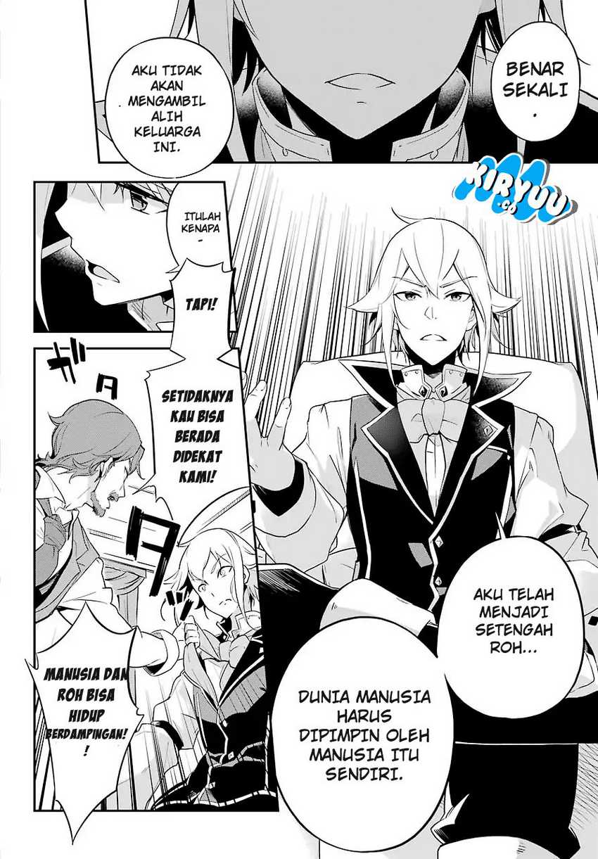 Chichi wa Eiyuu, Haha wa Seirei, Musume no Watashi wa Tenseisha (Dad Is a Hero, Mom Is a Spirit, I’m a Reincarnator) Chapter 03