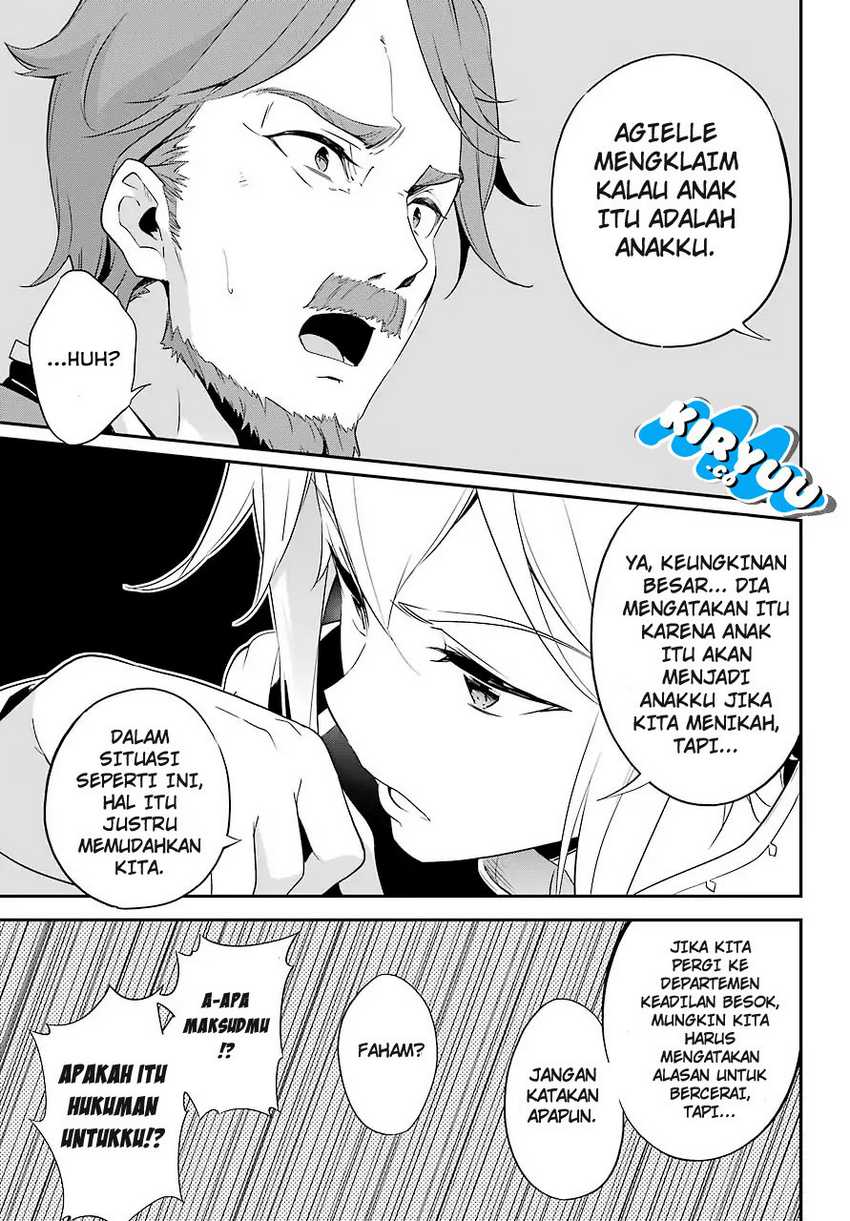 Chichi wa Eiyuu, Haha wa Seirei, Musume no Watashi wa Tenseisha (Dad Is a Hero, Mom Is a Spirit, I’m a Reincarnator) Chapter 03
